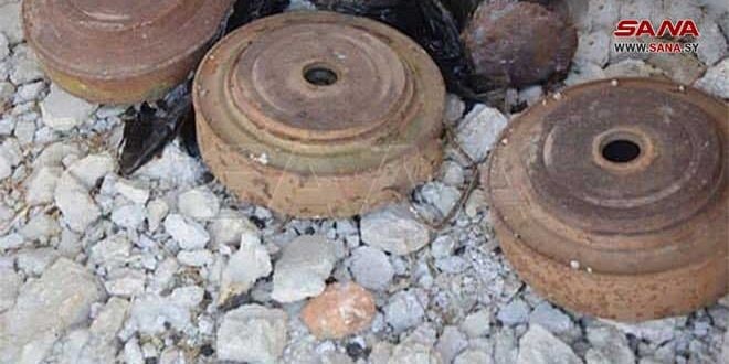 landmine-2