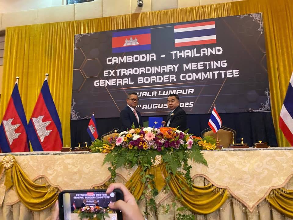 photo_2025-08-07_15-16-54