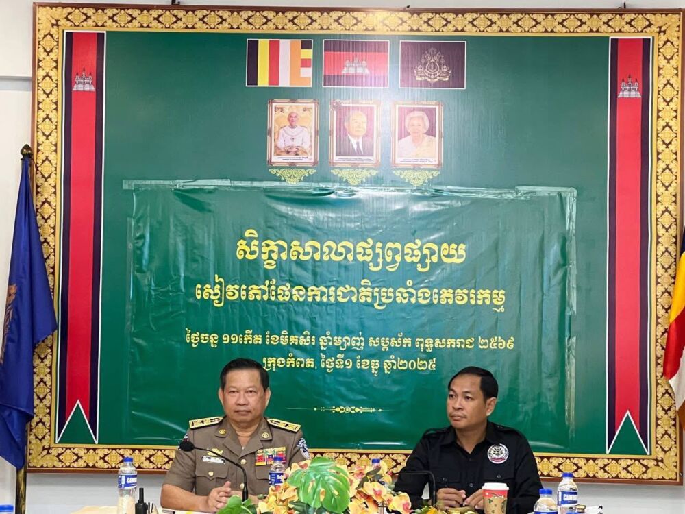 photo_2025-12-01_16-40-28