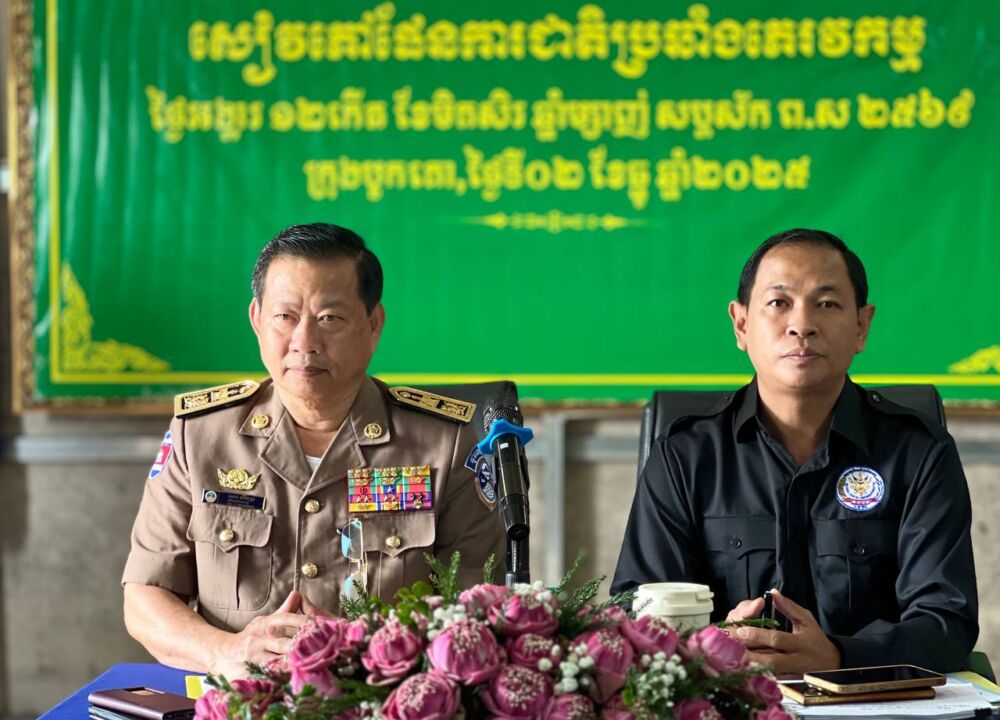 photo_2025-12-02_14-48-08