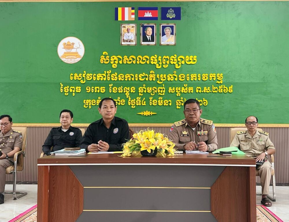 photo_2026-03-04_20-03-50